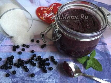 Варенье из черемухи без косточек