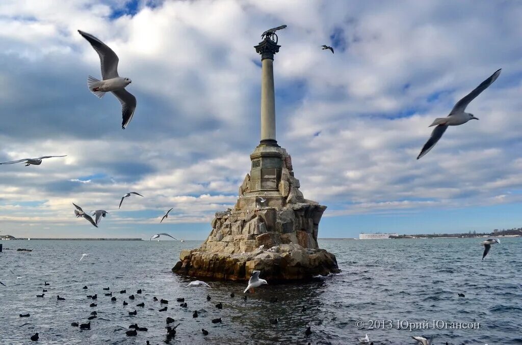 Памятники море корабль