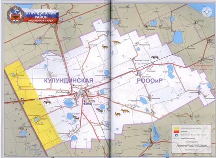 Алтайское благовещенка расстояние