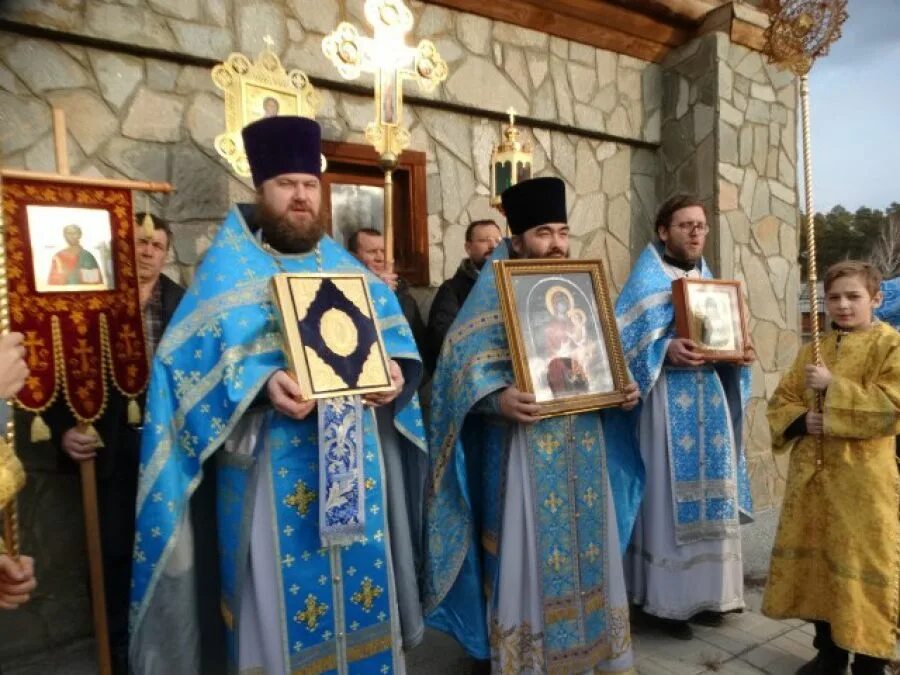 Благовещенская 102 вологда карта. Благовещенская 102 вологда. Верхняя служба. Верхняя служба. Уральских рабочих 25а верхняя пышма газ телефон.