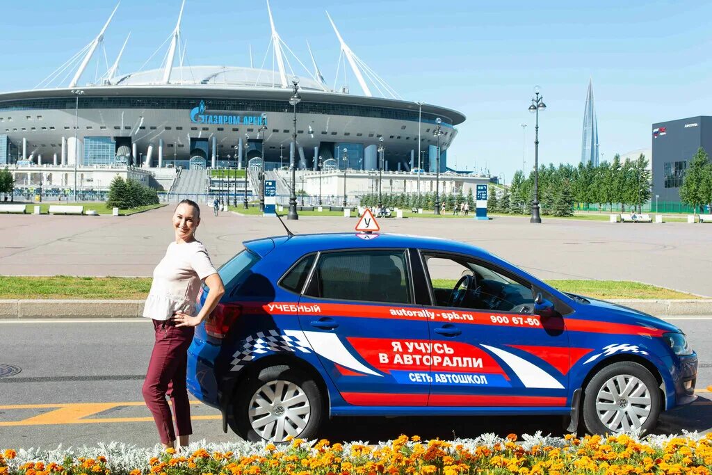 Обучение в автошколе спб. Автошкола авторалли Санкт-Петербург. Санкт-Петербург Каменноостровский проспект 42 авторалли. Авторалли автошкола СПБ Петроградская. Авторалли автошкола Омск.