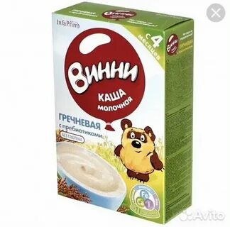 Каша винни отзывы