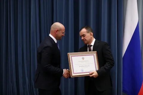 Коллегия судей краснодарского края