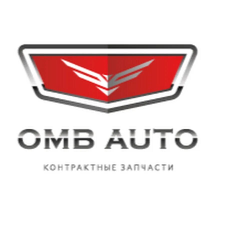 Катушка газового клапана omb 12v. Омб авто. Elitech холодильные контроллеры логотип. Омб авто. Омб авто.
