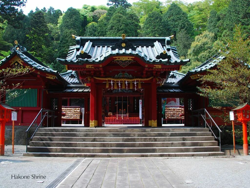 Shrine перевод. Храм Хаконе-Дзиндзя. Национальный парк Фудзи-Хаконэ-Идзу храмы. Тории храма Хаконе. Хаконе Япония.