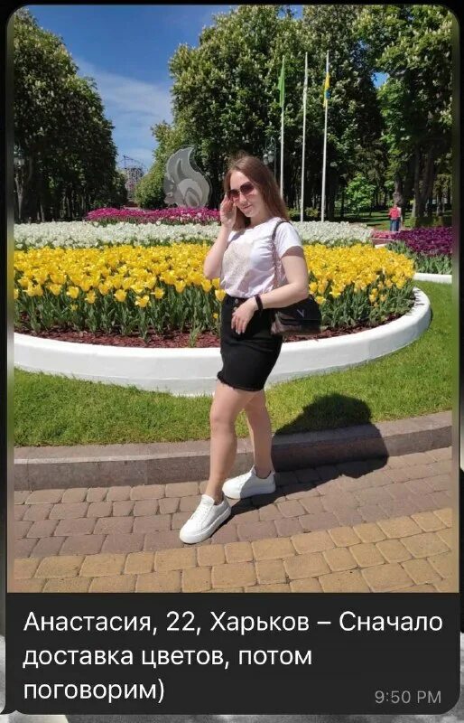 ящик пандоры телеграмм волжский