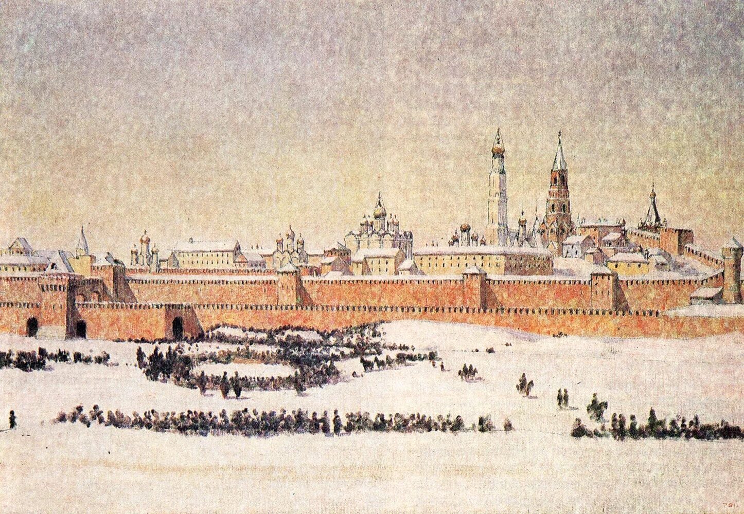 В каком веке был создан московский кремль. Верещагин вид Московского Кремля.