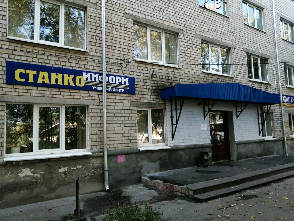 Кузнечихинская 100 нижний новгород. Ул бекетова нижний новгород. Ул. Кузнечихинская 80 нижний новгород гемохелп. Кузнечихинская 80 нижний.