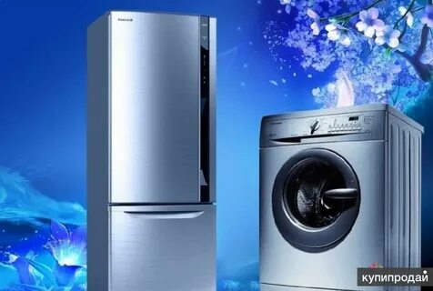 Ремонт бытовой техники холодильника