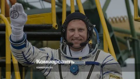 Космонавтов свердловская область