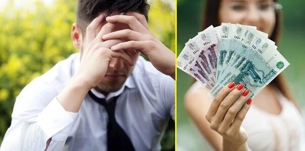 Правительство перенесло сроки эксперимента по внедрению новой системы оплаты тру