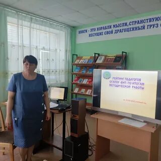 Сайт валуйского индустриального техникума