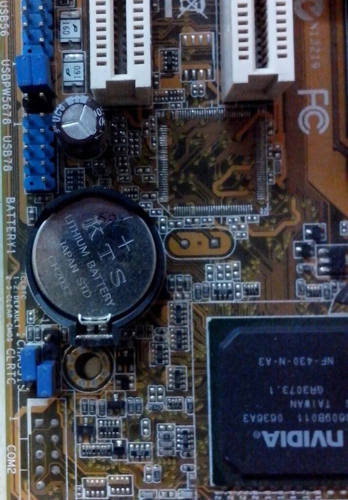 Gtx 560 чип. Gts 450 чип. 1219 жесткий диск. Утилита palit thunder master. 14.