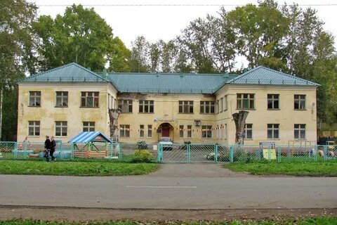 Ул центральная киров