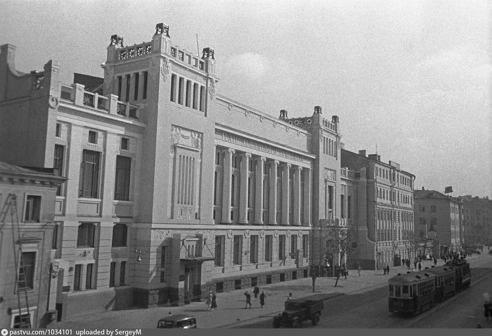 Театр Ленинского Комсомола Москва. Театр имени Ленинского Комсомола СССР. Москва театр "Ленком" здание. Московский театр Ленинского Комсомола в СССР. Ленком википедия