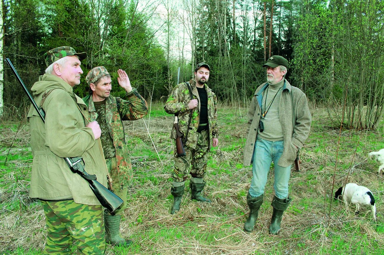 Часы "охота". Часы настенные охотничьи. Часы "охота". Часы "охота". Вендиго, демон леса эдуард веркин книга.