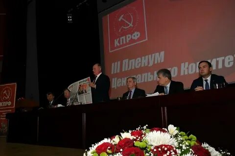3 цк