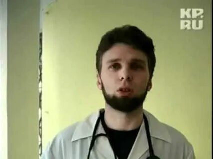 Доктор хренов