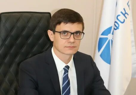 Россеть сибирь