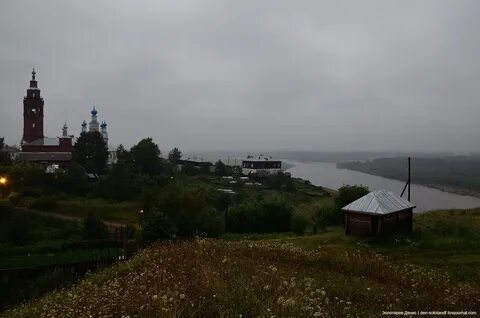Метеостанция чердынь погода
