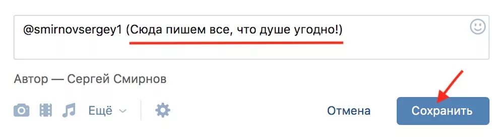 Ссылок добавьте сообщение