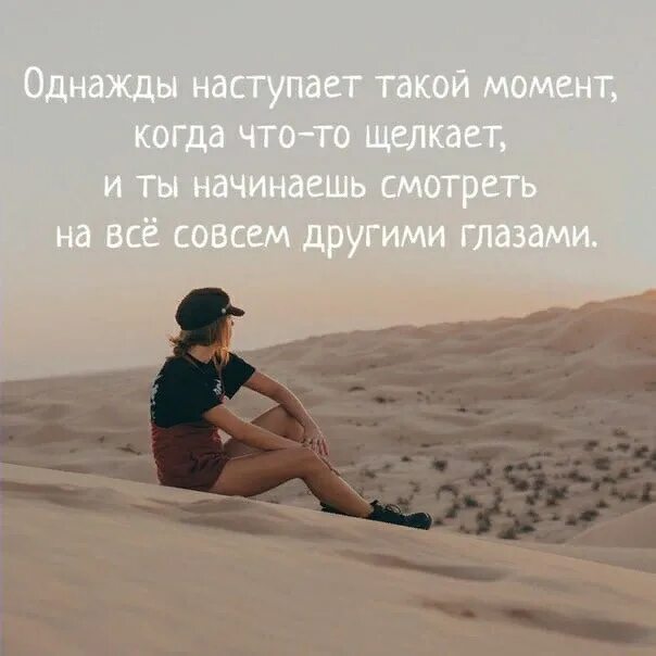Потом ничего не случилось