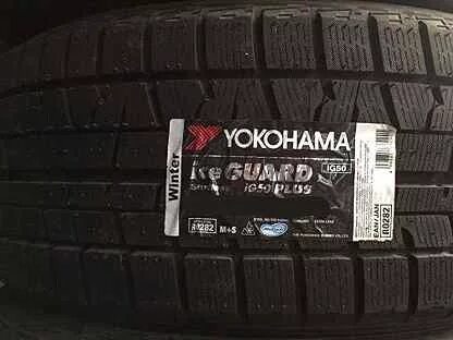 Yokohama ice ig50