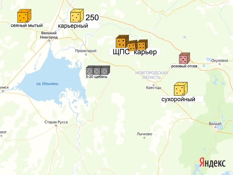Окуловка крестцы на карте. Поселок крестцы новгородская губерния. Валдай крестцы. Крестцы карта. Крестцы на карте.