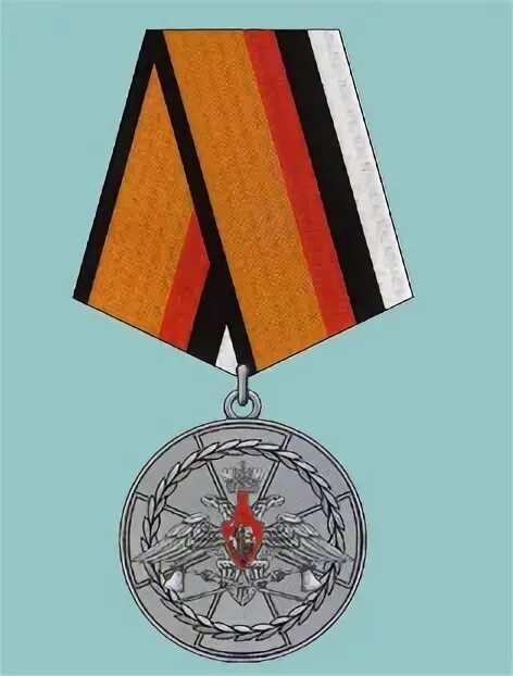 «за усердие», «маршал василий чуйков». Задачи инженерного обеспечения. Медаль министерства обороны обеспечения. За выполнение задач инженерного обеспечения. За выполнение задач инженерного обеспечения.