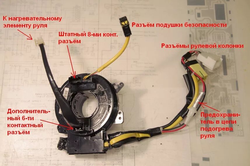 За что отвечает шлейф. Рулевой шлейф Toyota 4 Pin. Toyota Corolla 150 подрулевой шлейф сигнал. Подрулевой шлейф УАЗ Патриот. Шлейф подрулевой УАЗ Патриот 2010.