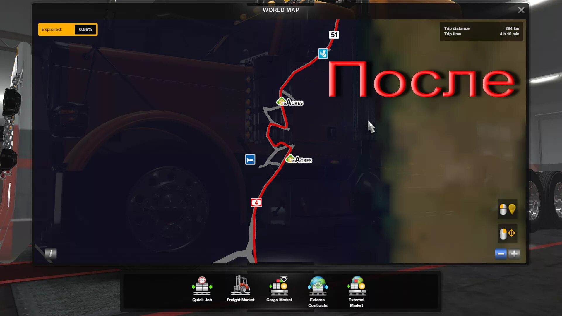 Middle east add on. Promods middle east. открытая граница израиль ливан promods 2.51 v1. 00. promods middle-east add-on. promods middle-east addon.
