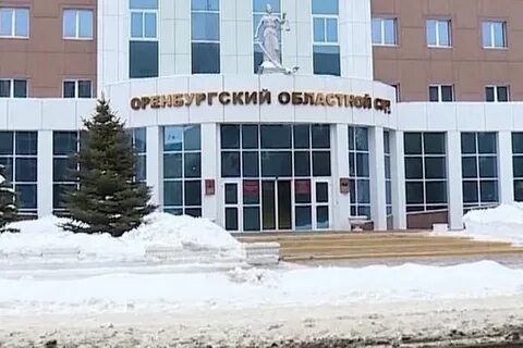 Оренбургская область закрыли