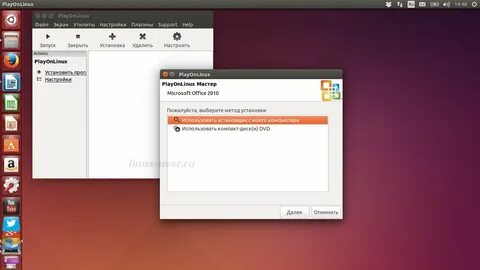 Microsoft office linux