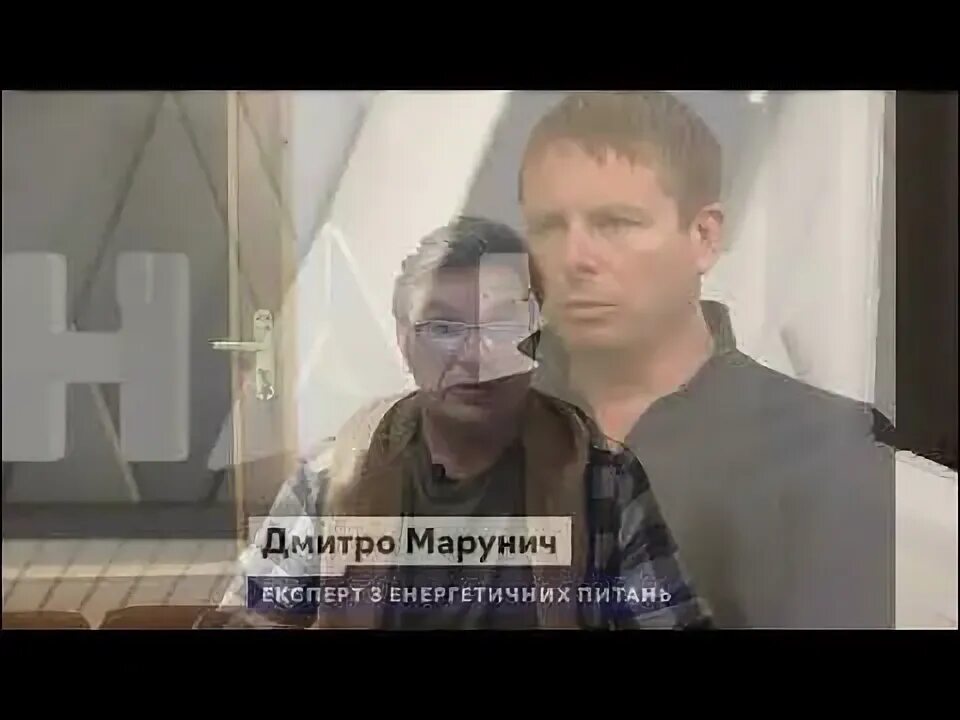 Онуфриенко 10 апреля. Онуфриенко 10 апреля