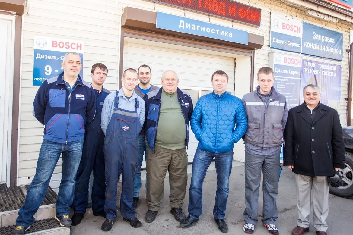Башдизель