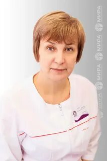 Гастроэнтеролог екатеринбург