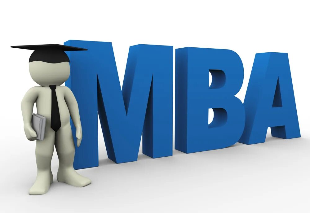 MBA. Мастер делового администрирования – Master of Business Administration (MBA. MBA образование. МВА что это в образовании.
