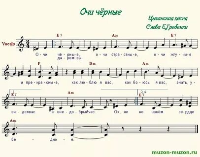 Ах как сердцу хочется mp3