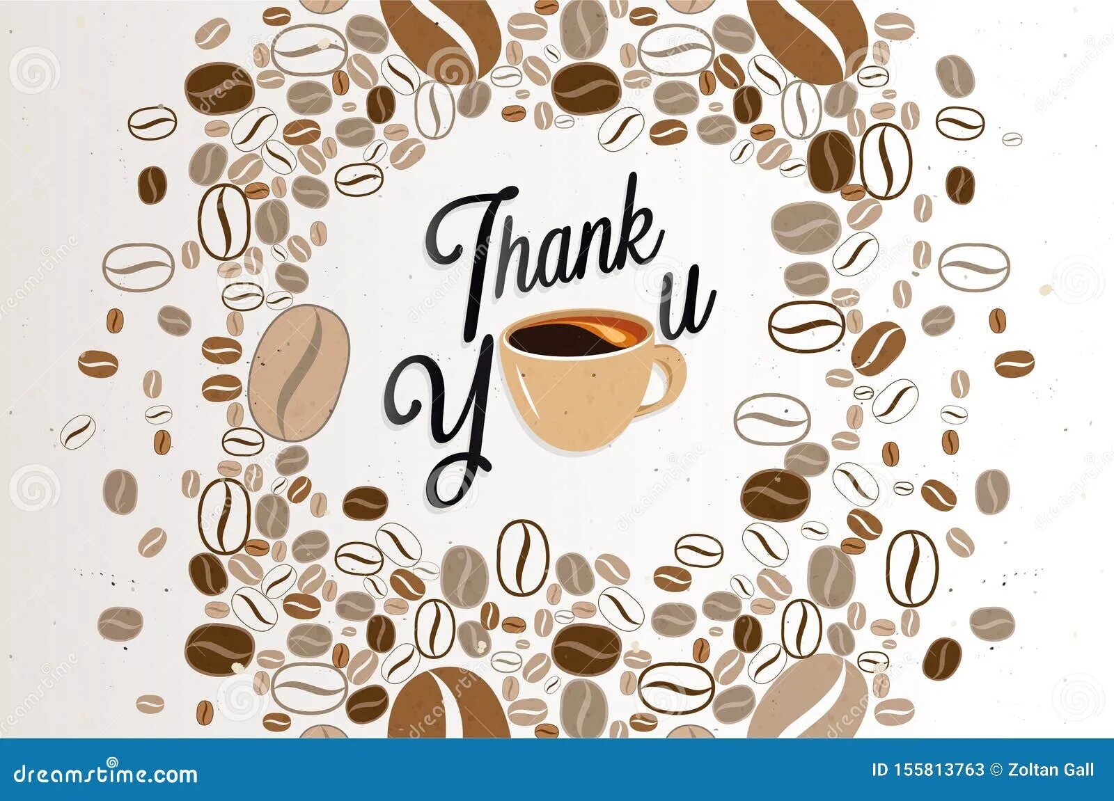 Спасибо за внимание кофе. Coffee for you. Coffee thank you. Спасибо за кофе картинки. Thank you кофе.