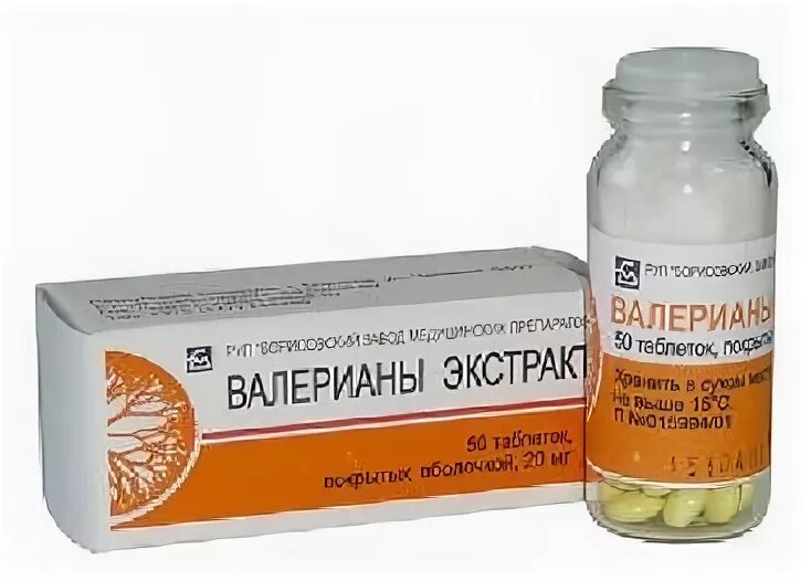 Как долго можно принимать валерьянку