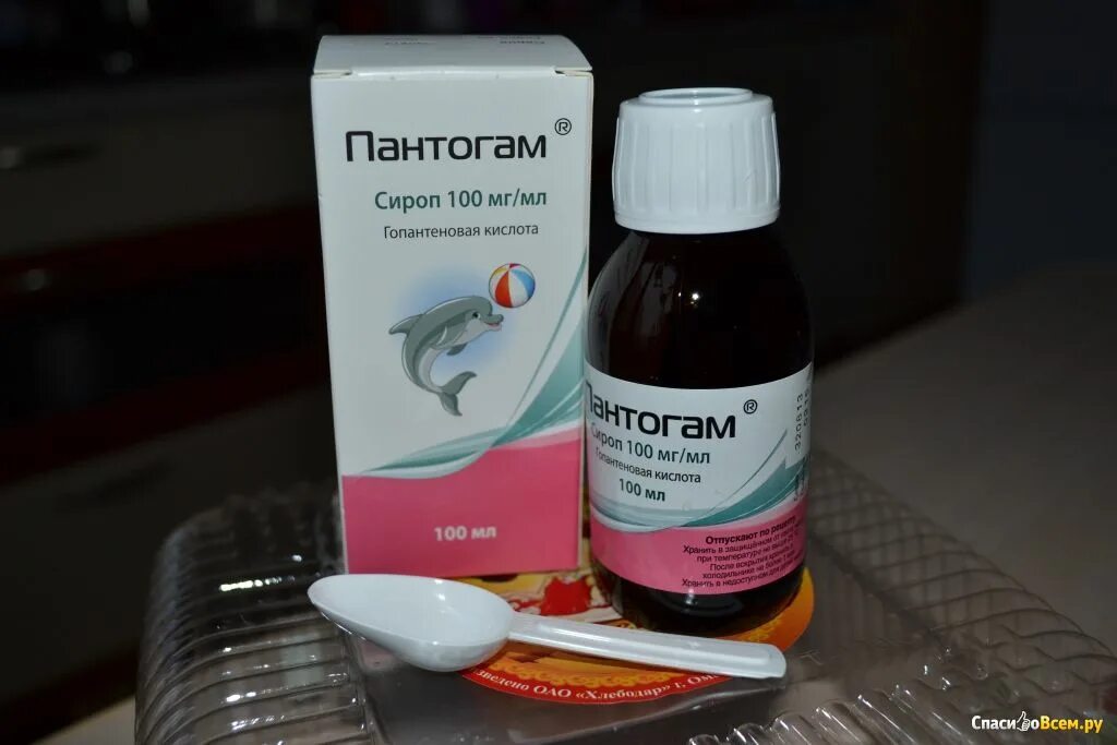 Лекарство для развития детей