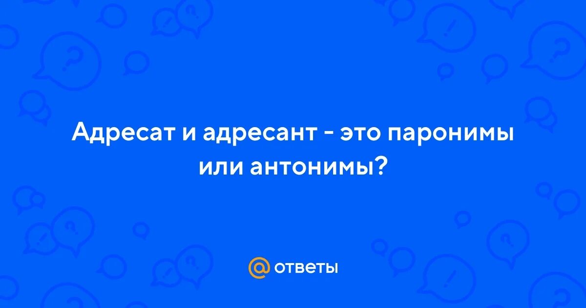 На этом месте растёт текст, но он ещё не созрел.