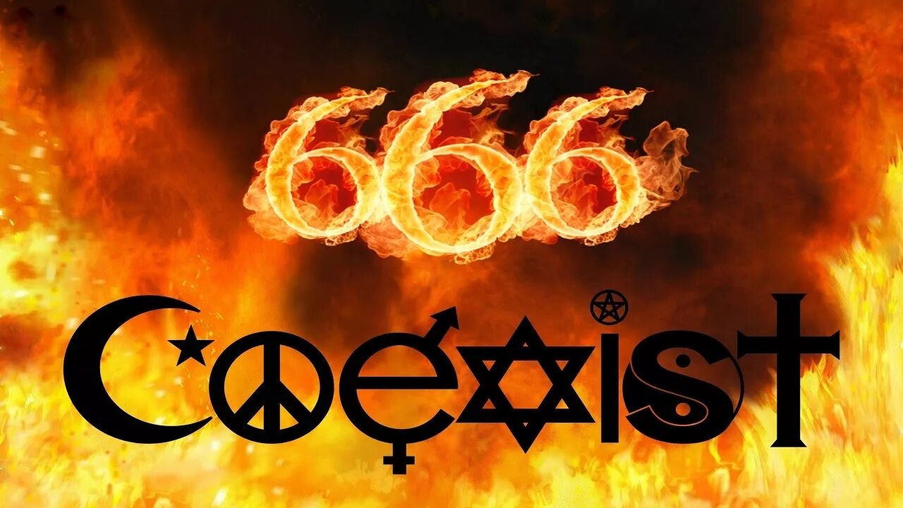 666 число зверя. 666 Фото. Знак 666. Знак зверя 666. Дьявольские 666.