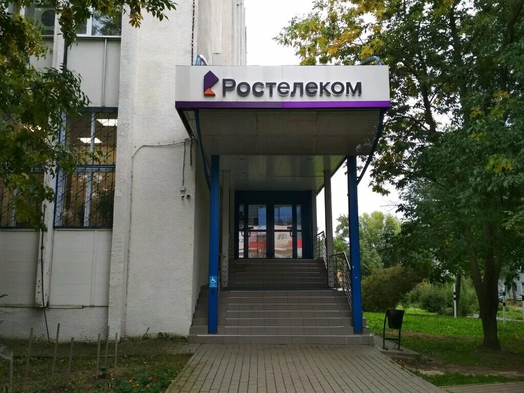 улица мира 21 владимир. кафе юность владимир. зеленая 6 владимир. провайдеры владимира адреса. разина 16 владимир.