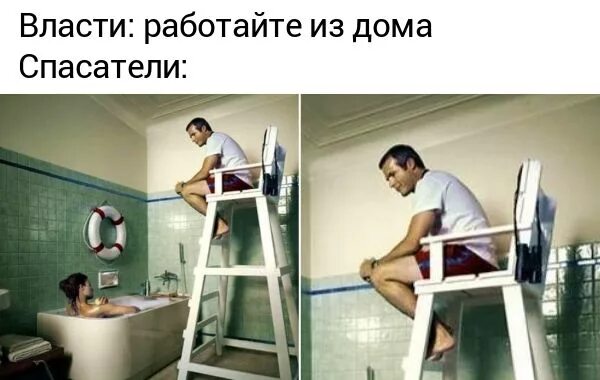 Человек не работает много лет