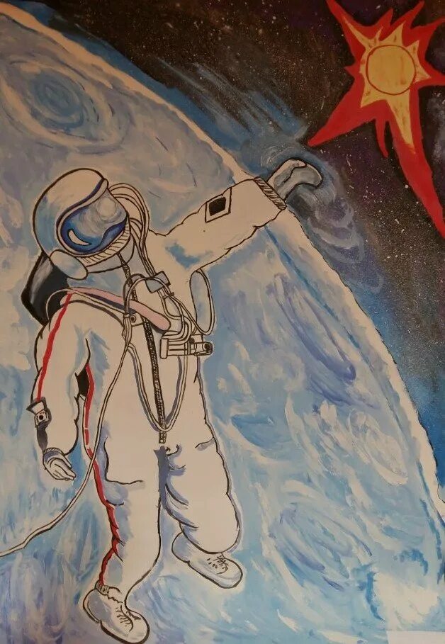 Подвиг человека в космосе. Рисунок на тему космос. Рисунок на тему космонавтики. Рисунок на космическую тему. Рисунок ко Дню космонавтики.