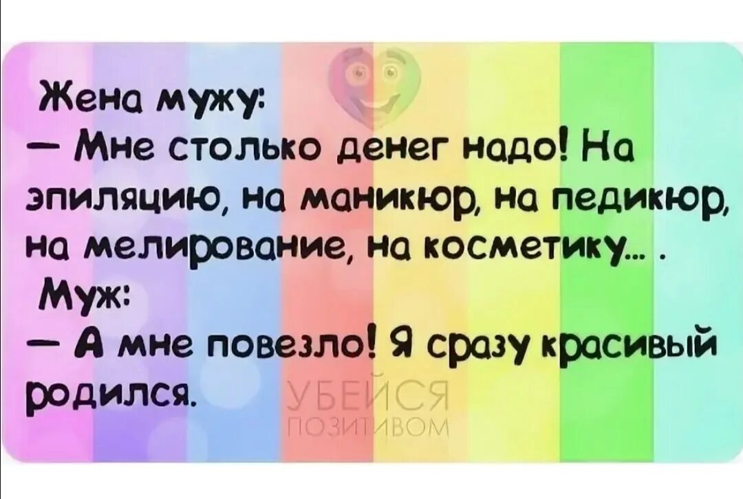 Маникюр цитаты. Цитаты про красивые ногти. цитаты про педикюр. красивые цитаты про маникюр. маникюр и педикюр цитаты.