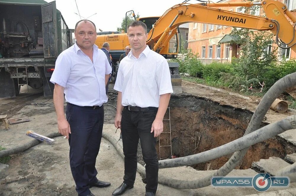 Прокофьев Орск Водоканал. Телефон начальника водоканала