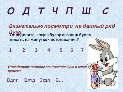 Л с д что это