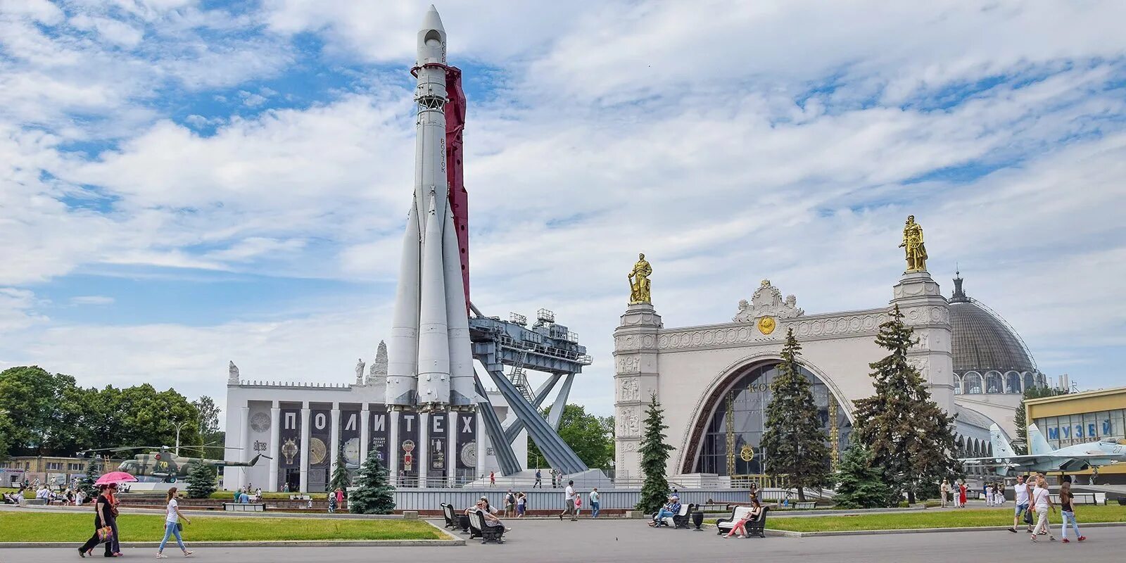 Парк ВДНХ Москва. Всероссийский выставочный центр (ВВЦ). ВСХВ ВДНХ ВВЦ. Парк ВДНХ путеводитель.